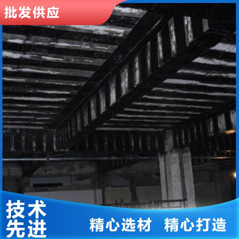 【碳纤维布专业加固公司】碳纤维布建筑加固公司为品质而生产