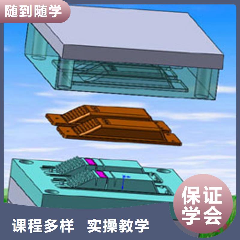 数控培训【保定虎振学校招生电话】实操培训