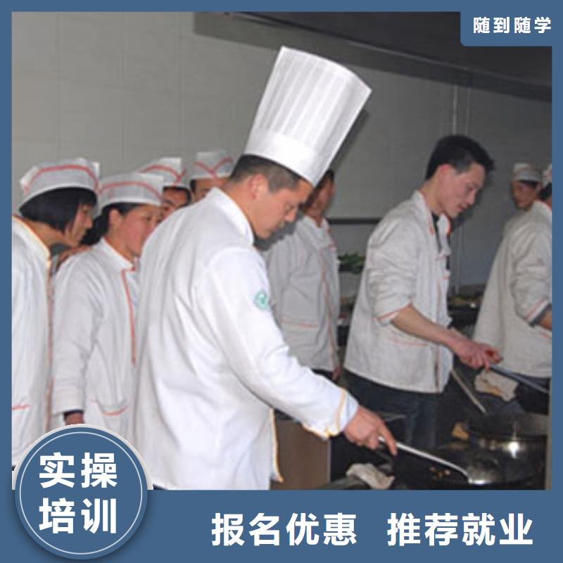 虎振烹饪,保定虎振学校师资力量强