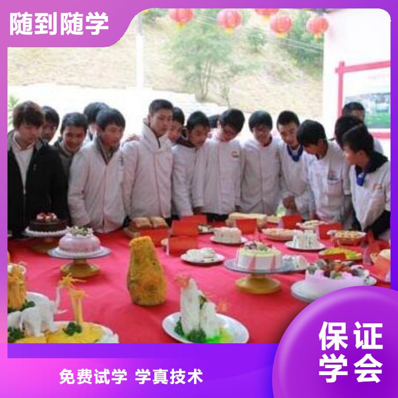 虎振烹饪虎振汽修学校技能+学历