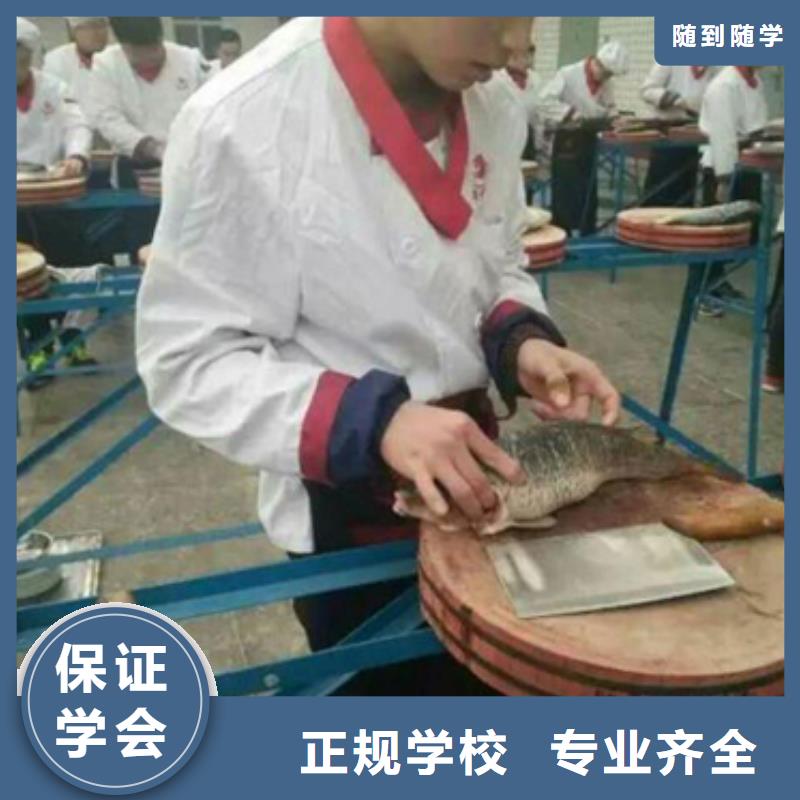 虎振烹饪保定虎振技工学校师资力量强