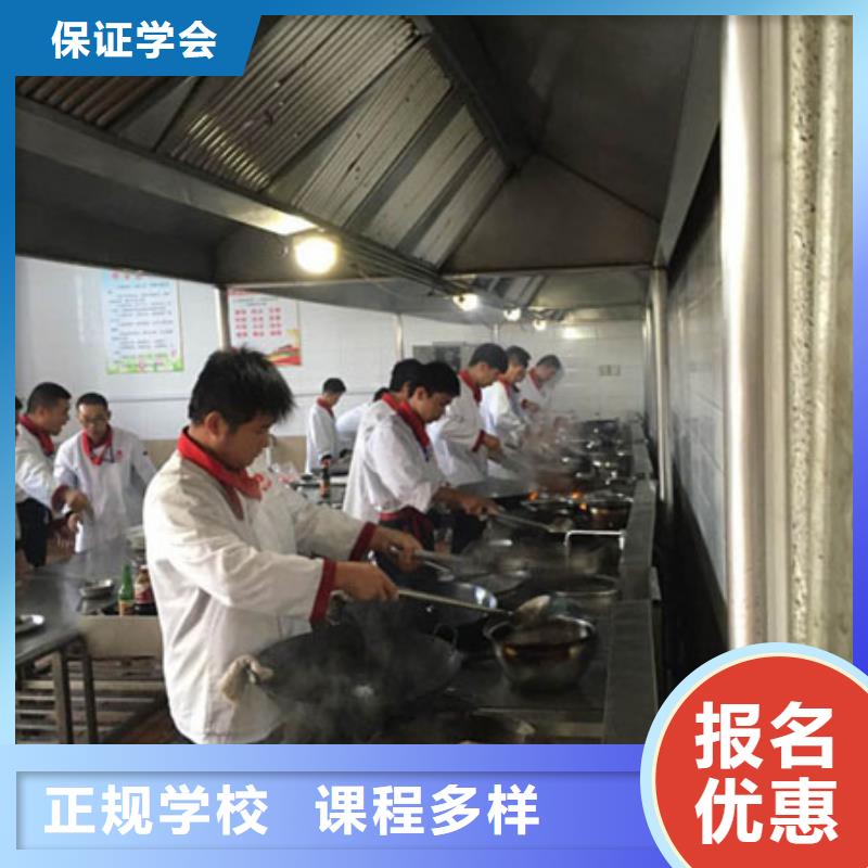 虎振烹饪保定虎振学校校企共建