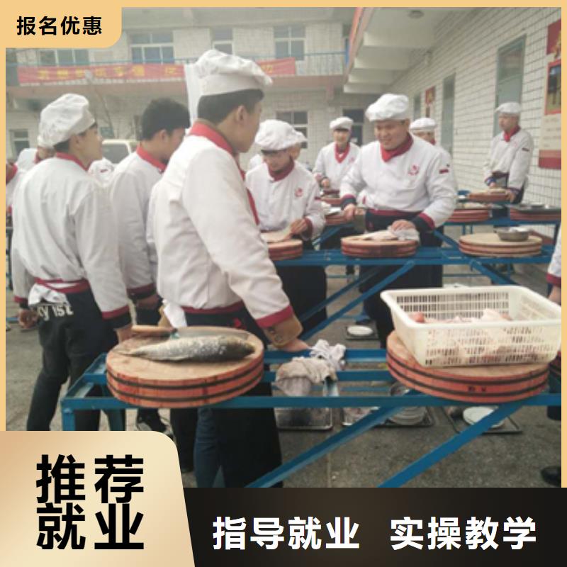 虎振烹饪保定虎振学校校企共建