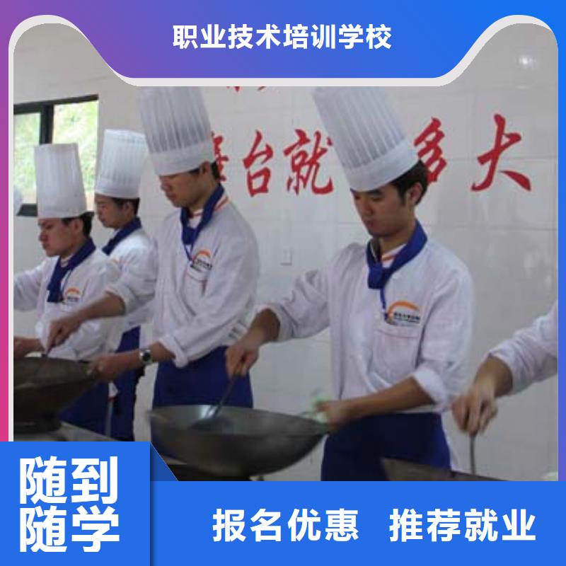 虎振烹饪,数控模具培训保证学会