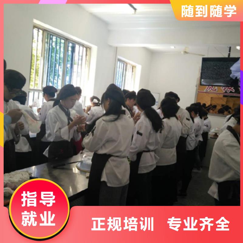 虎振中西糕点学校,虎振汽修学校全程实操