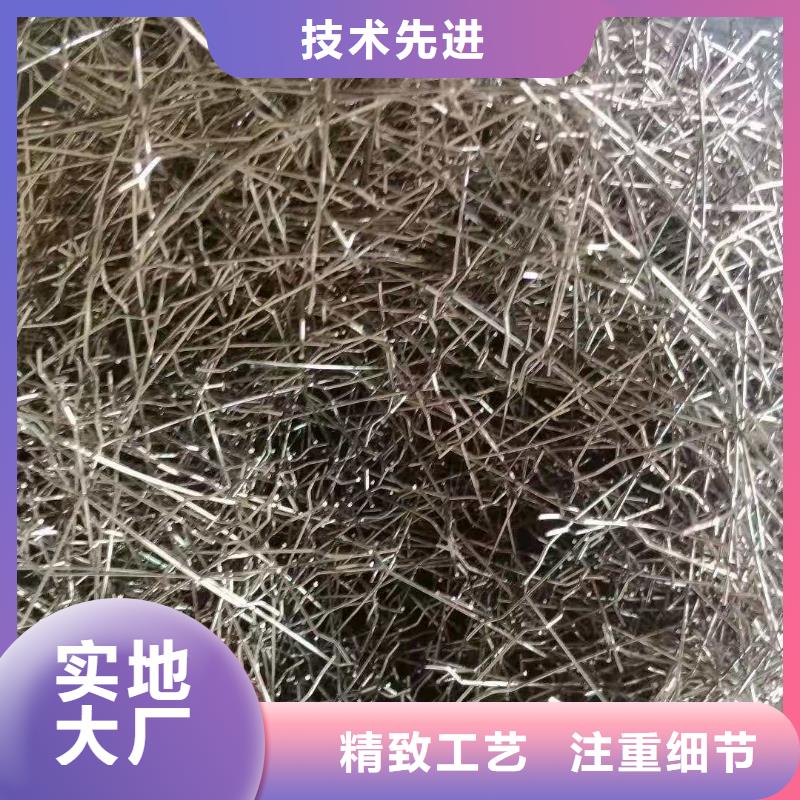 钢纤维_【软式透水管】真材实料加工定制