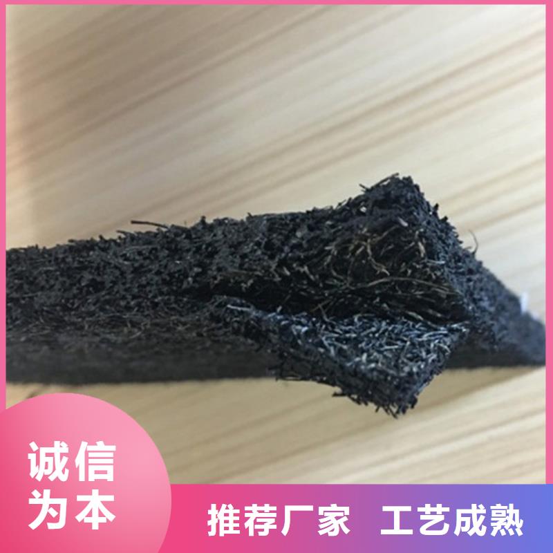 沥青木板涤纶土工格栅物流配货上门