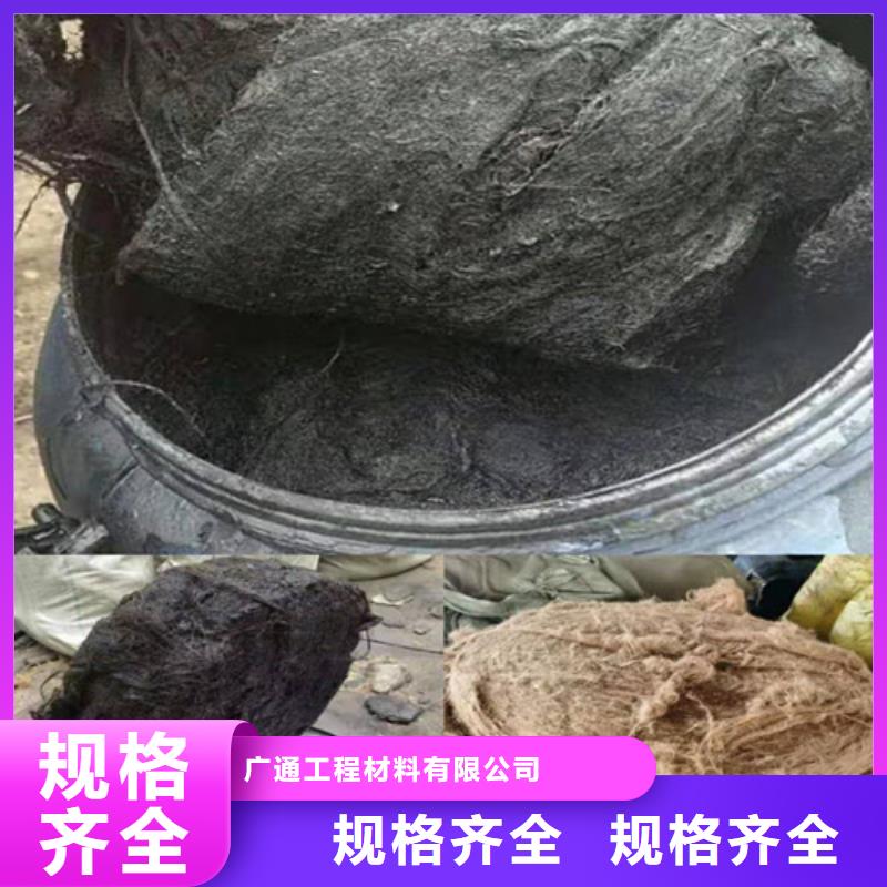 沥青木板玻纤土工格栅工艺精细质保长久