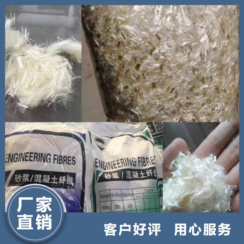 抗裂纤维_止水铜片严格把控质量