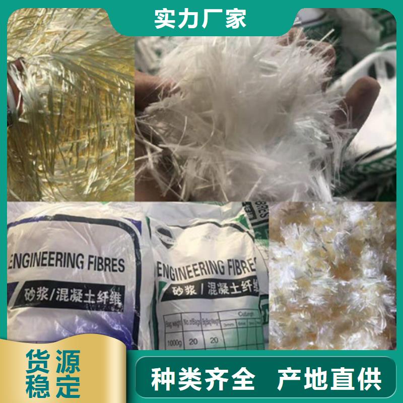 抗裂纤维_止水铜片严格把控质量