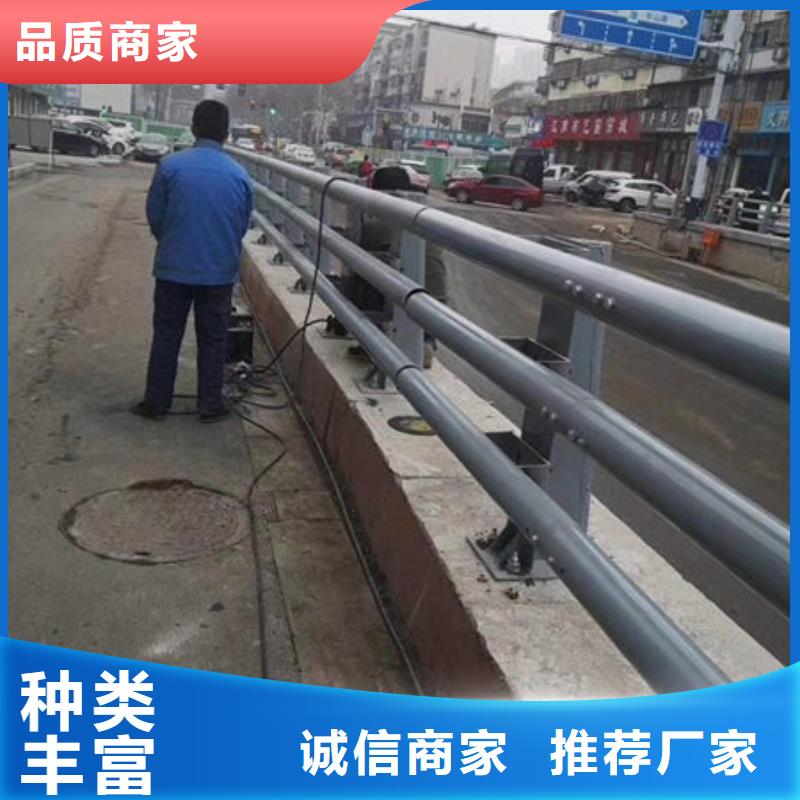 【桥梁护栏道路护栏全品类现货】