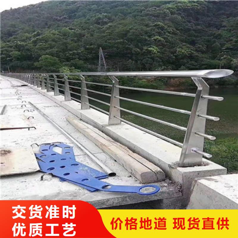 【桥梁护栏道路护栏全品类现货】