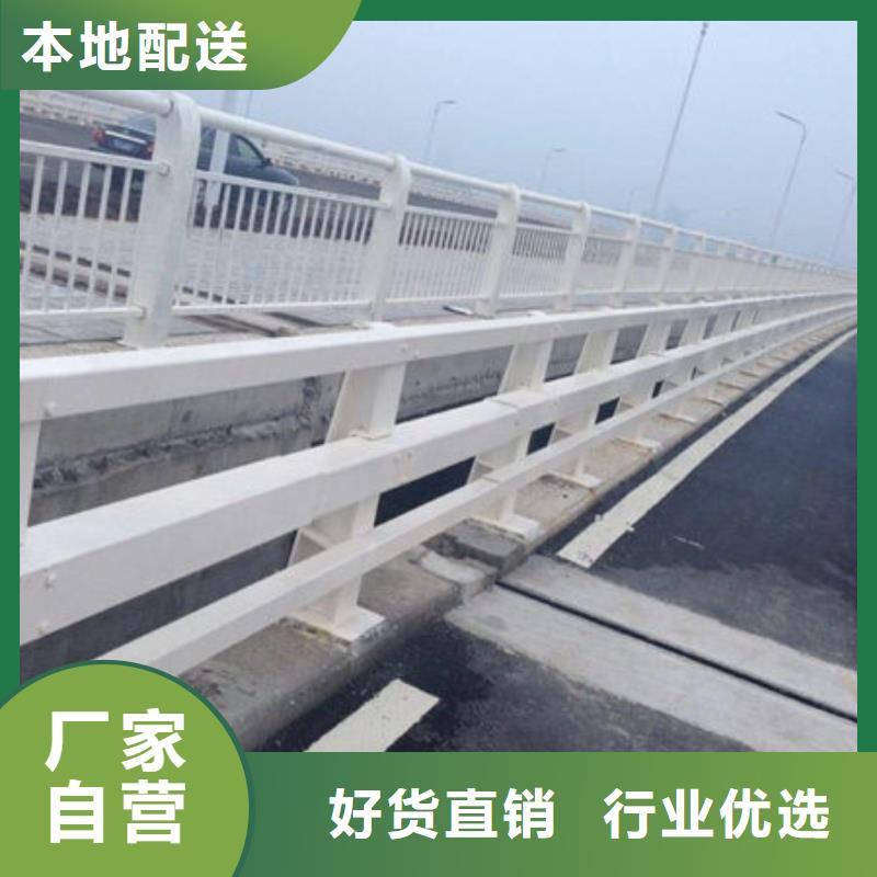 桥梁护栏市政道路防撞护栏工厂价格