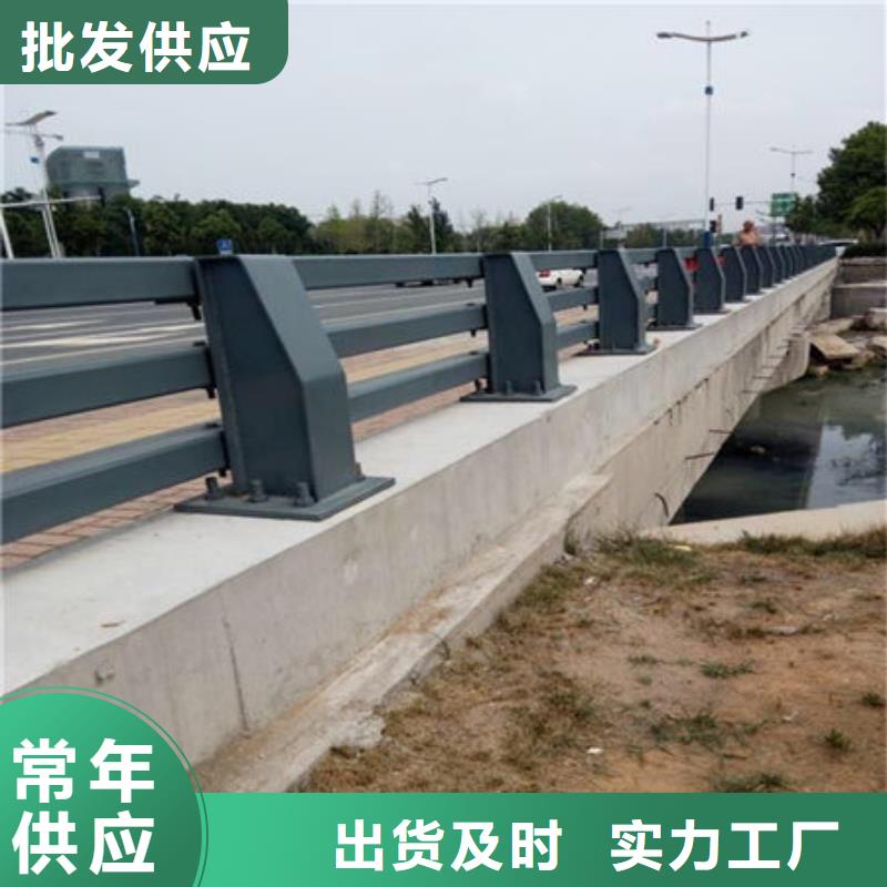 桥梁护栏道路护栏一周内发货