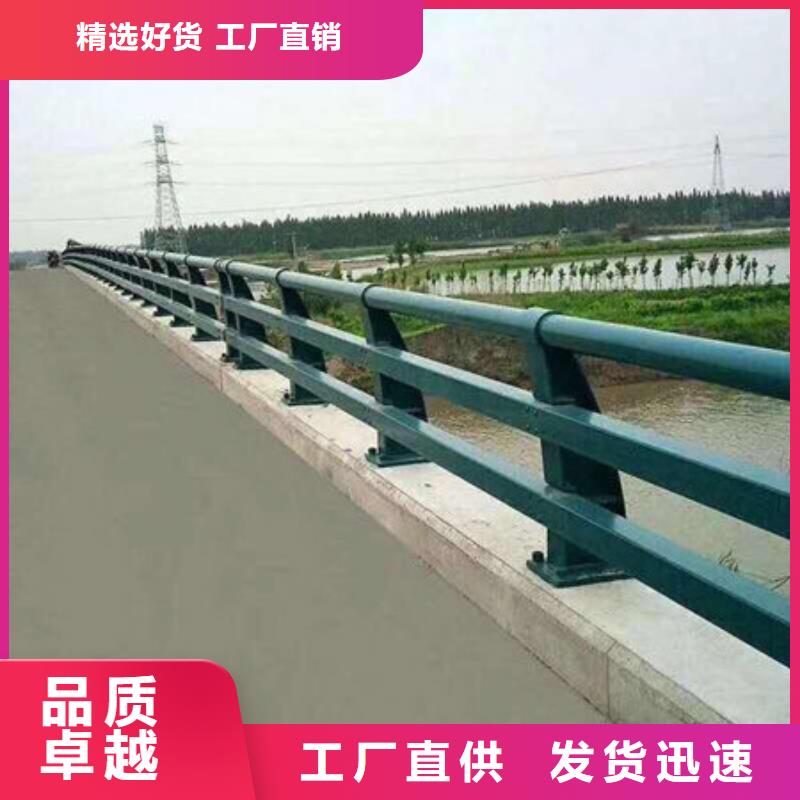 桥梁护栏道路护栏一周内发货