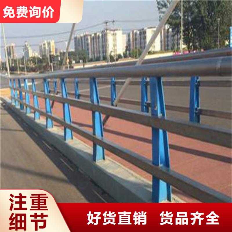 桥梁护栏-公路护栏严格把关质量放心