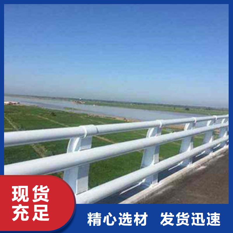 桥梁护栏公路护栏大量现货