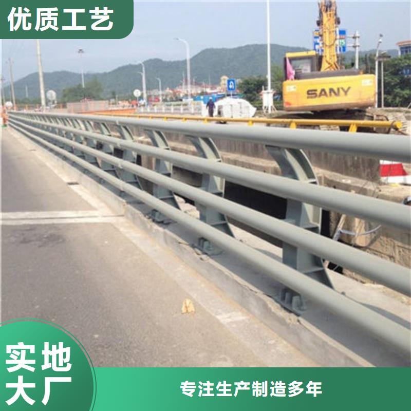 【桥梁护栏道路护栏全品类现货】