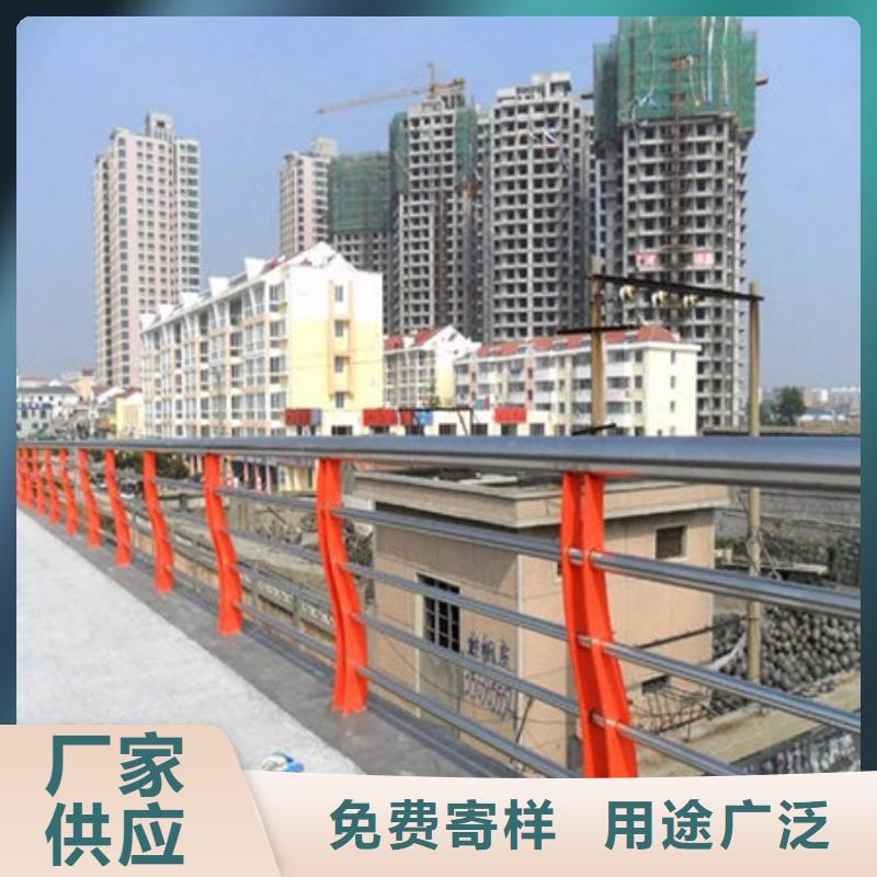 桥梁护栏公路护栏大量现货