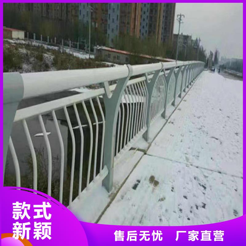 桥梁护栏-公路护栏严格把关质量放心