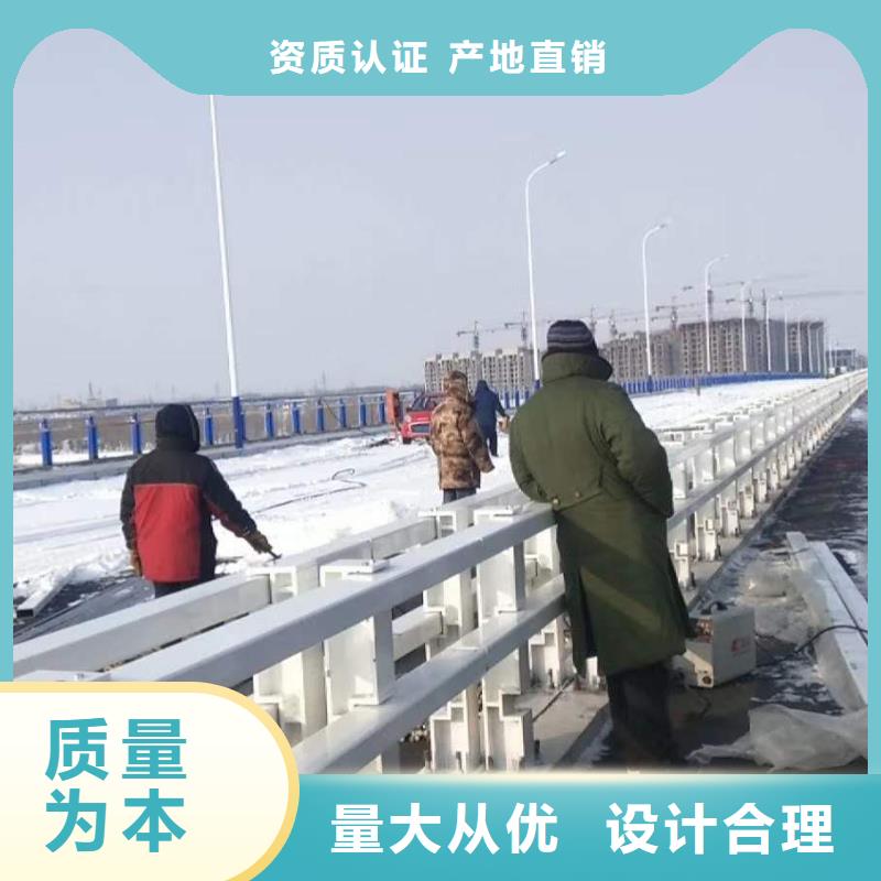 护栏城市景观防护栏满足您多种采购需求