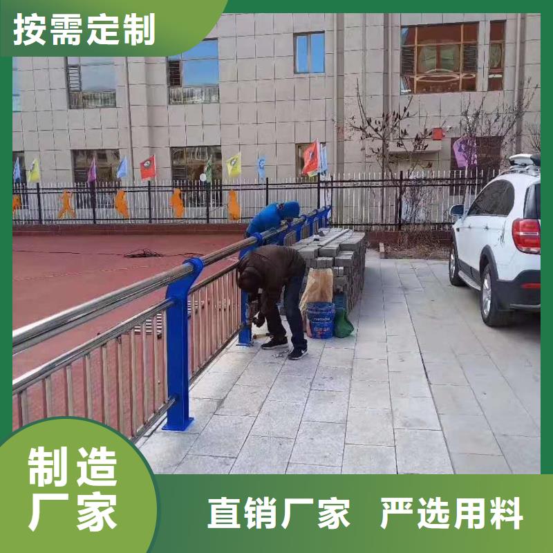 护栏道路隔离栏支持货到付清