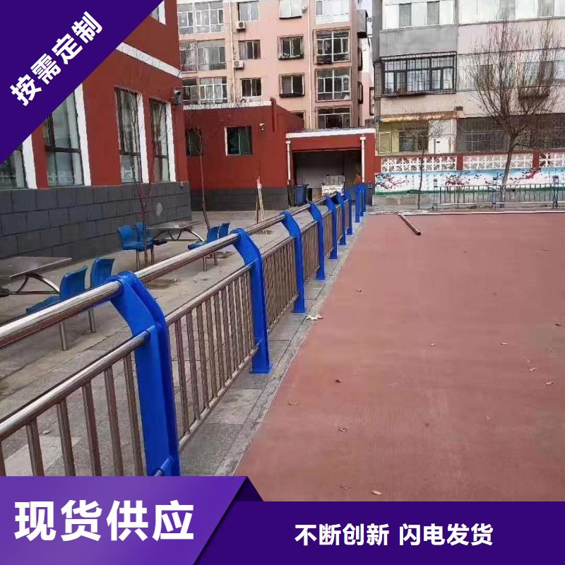 护栏-道路隔离栏老品牌厂家