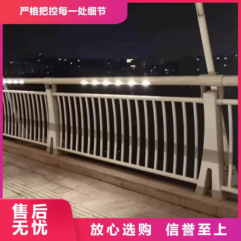 护栏河道护栏一手价格