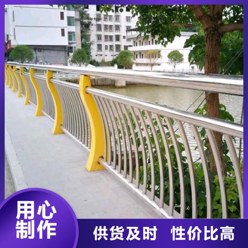 护栏-道路隔离栏老品牌厂家