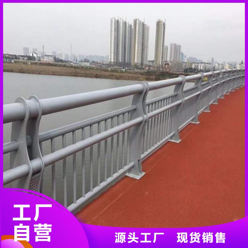 护栏-道路隔离栏老品牌厂家