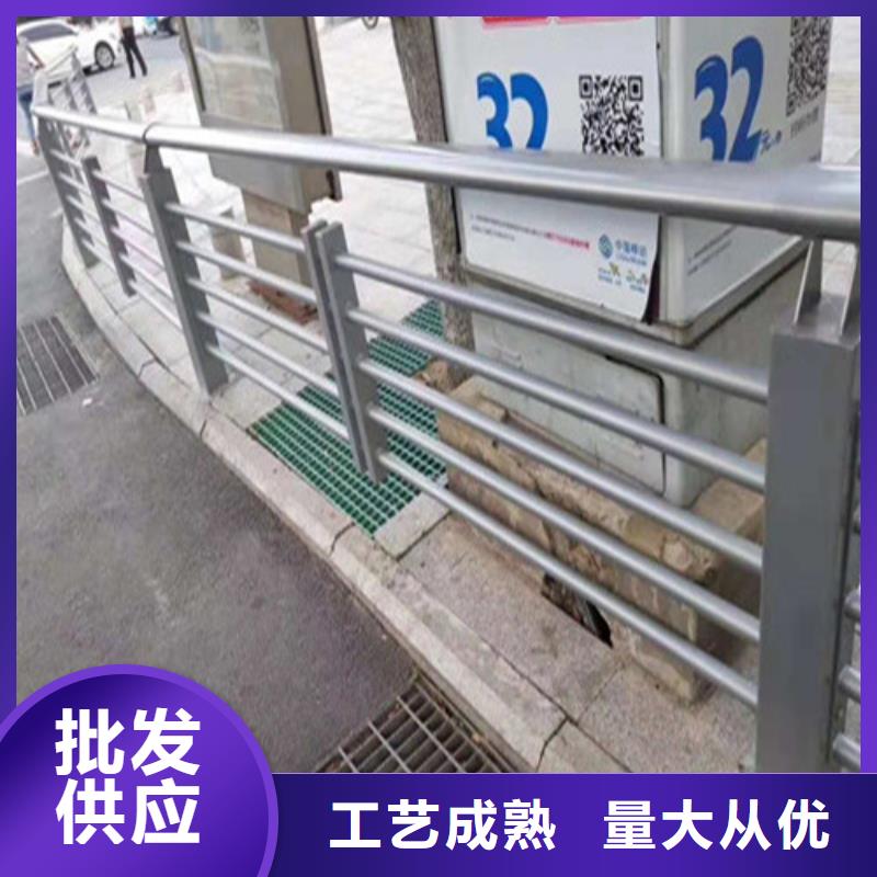 道路防撞护栏批发零售-定做_俊邦金属材料有限公司