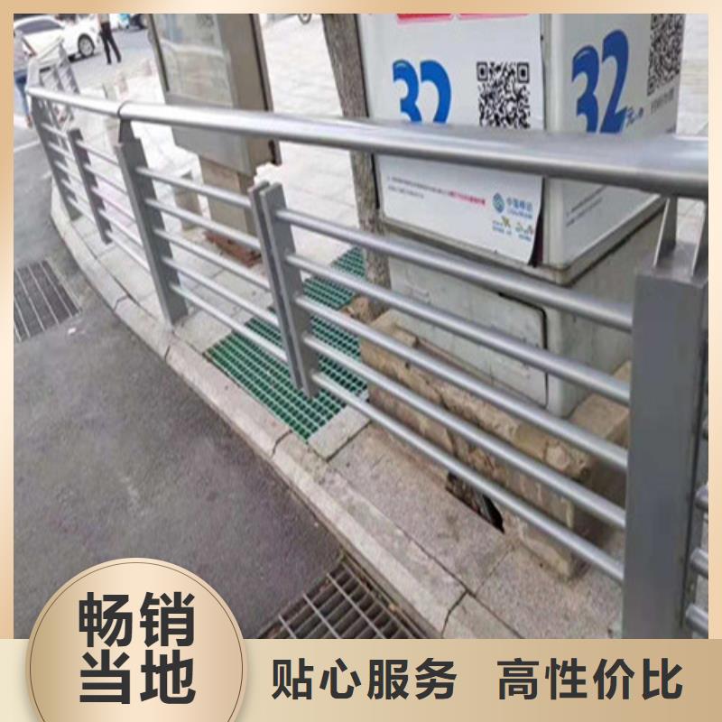 防撞护栏市场批发价