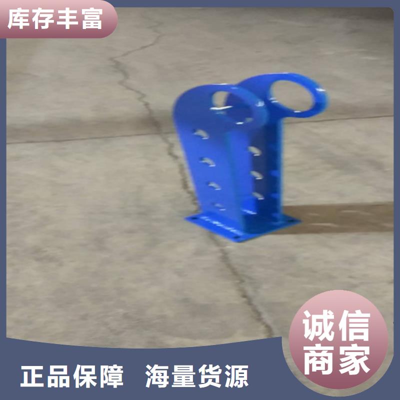 公路防撞护栏供应商