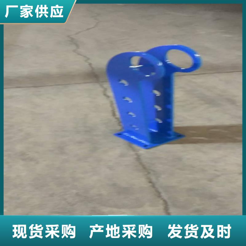 不锈钢复合管_人行道护栏 热销产品