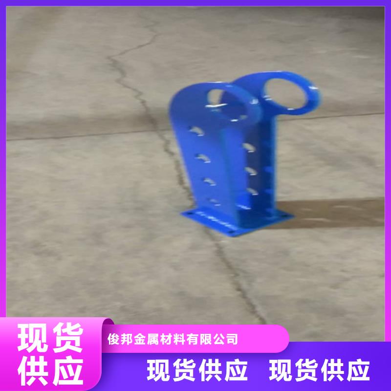 不锈钢复合管防撞护栏经验丰富品质可靠