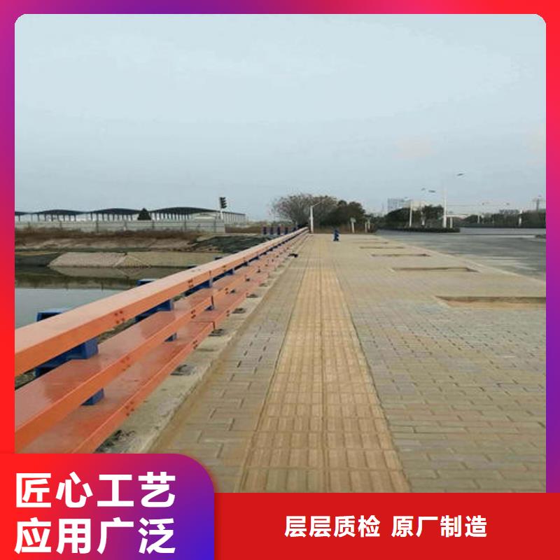 不锈钢复合管河道护栏价格公道