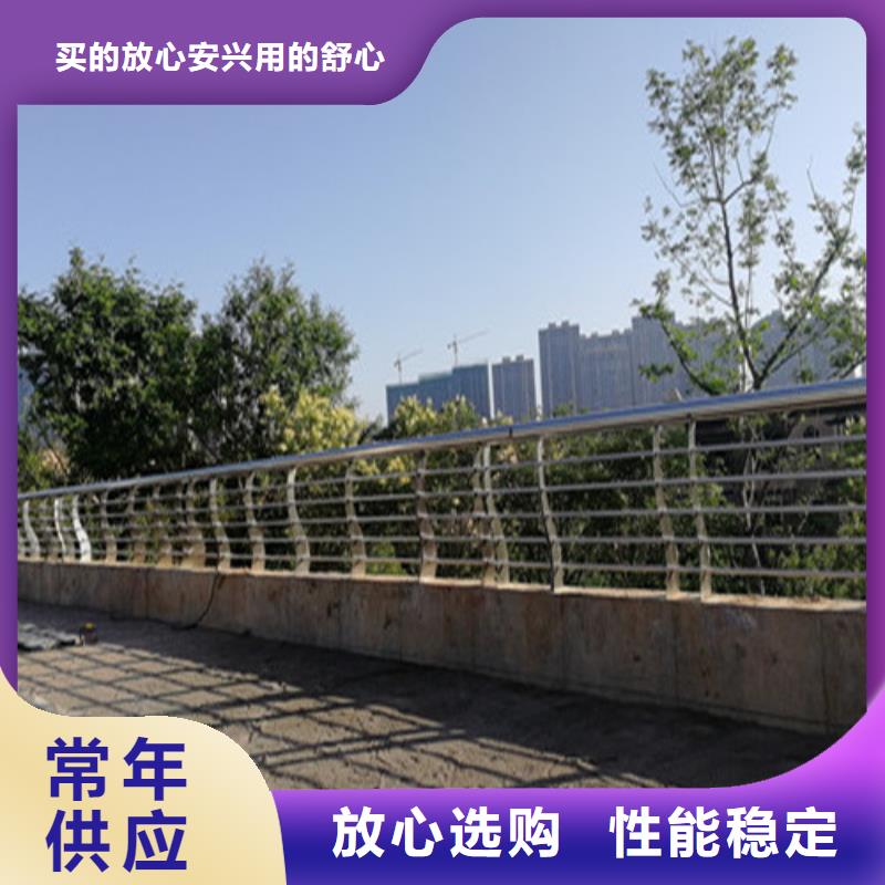 不锈钢复合管河道护栏质优价廉