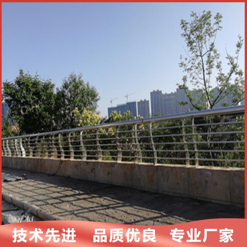 购买公路防撞护栏满意后付款