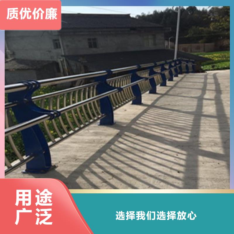 不锈钢复合管河道护栏价格厚道