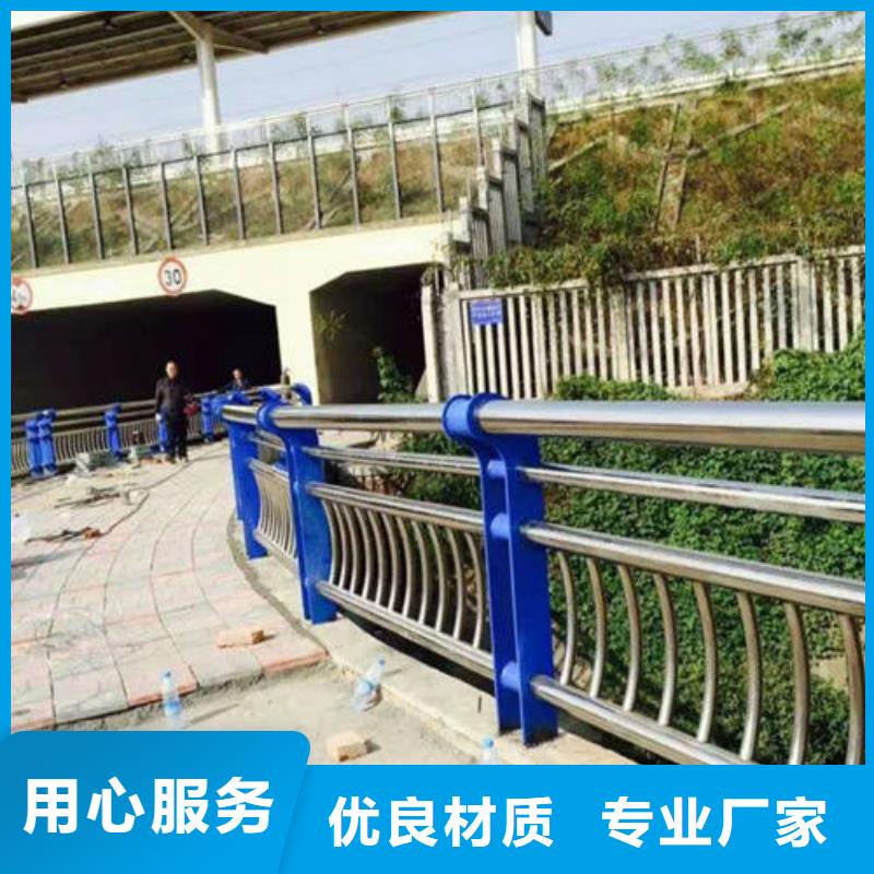 道路防撞护栏推荐企业