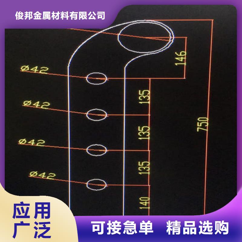 不锈钢复合管河道护栏实力厂家质量稳定