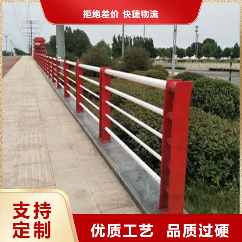 公路防撞护栏就选俊邦金属材料有限公司