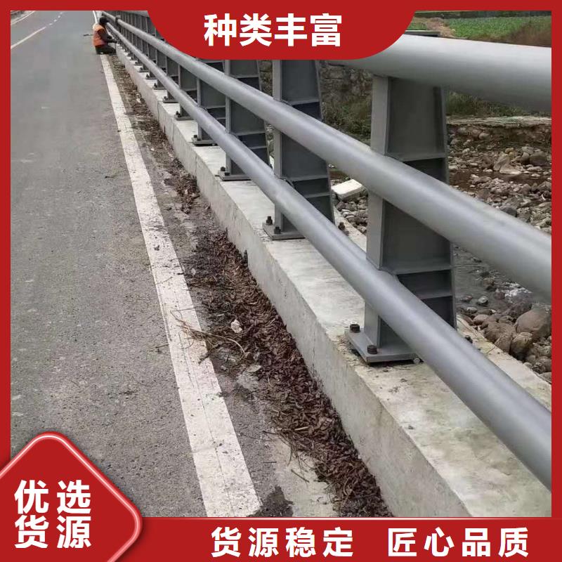 公路防撞护栏物流送货上门