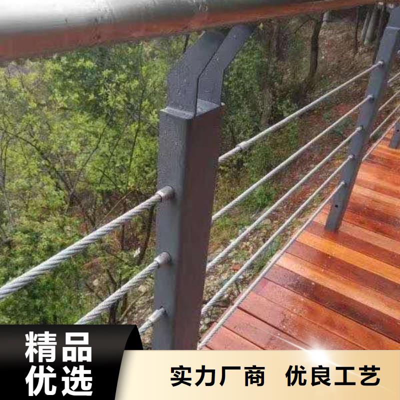 不锈钢复合管河道护栏_多年制造经验