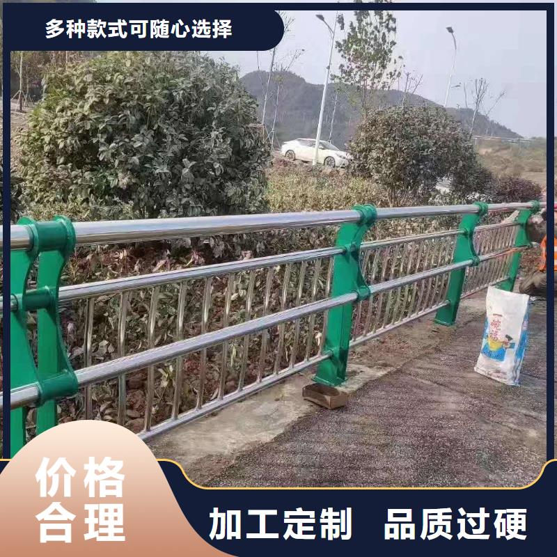 【不锈钢复合管】_道路隔离栏好产品价格低