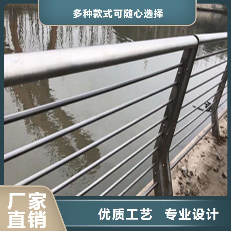 河道道景观护栏_河道道景观护栏