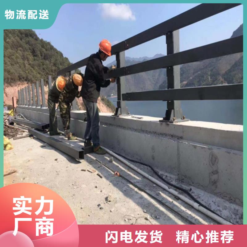 城市公路桥梁防撞护栏-城市公路桥梁防撞护栏保质