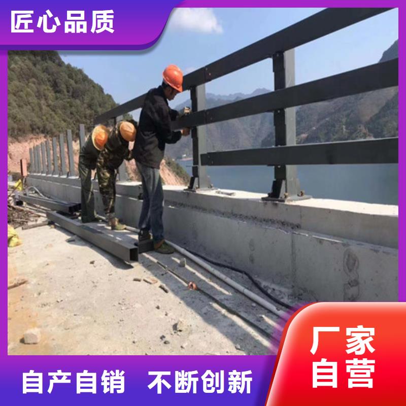 防撞公路护栏量大优惠