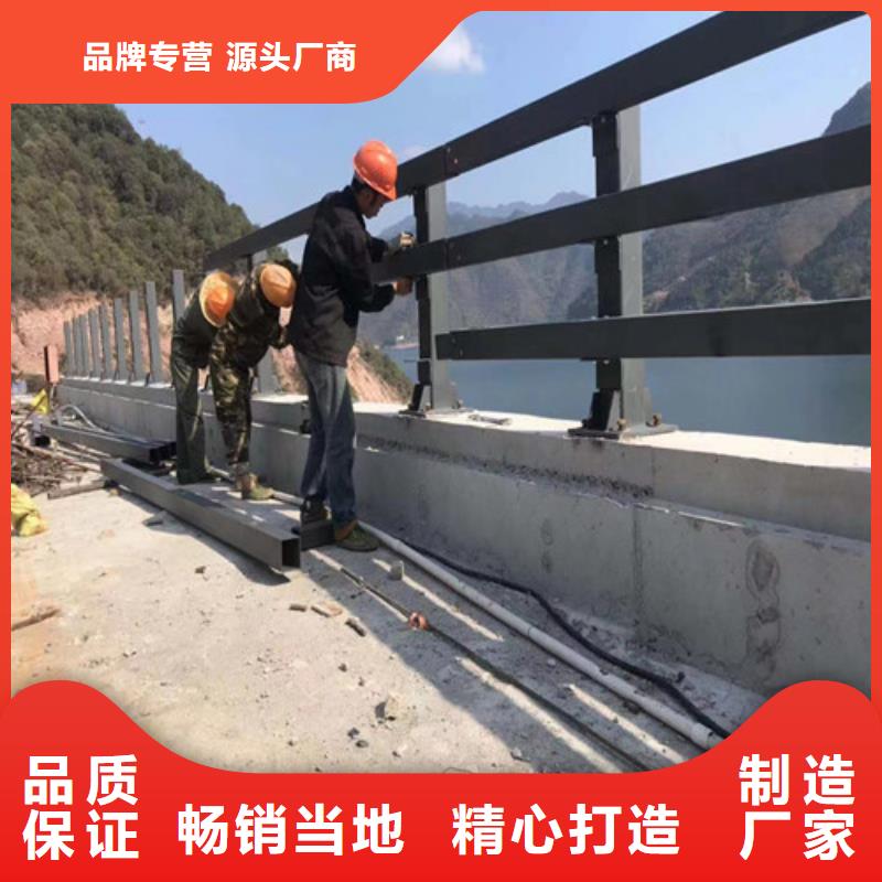 防撞护栏【市政道路防护栏】您想要的我们都有