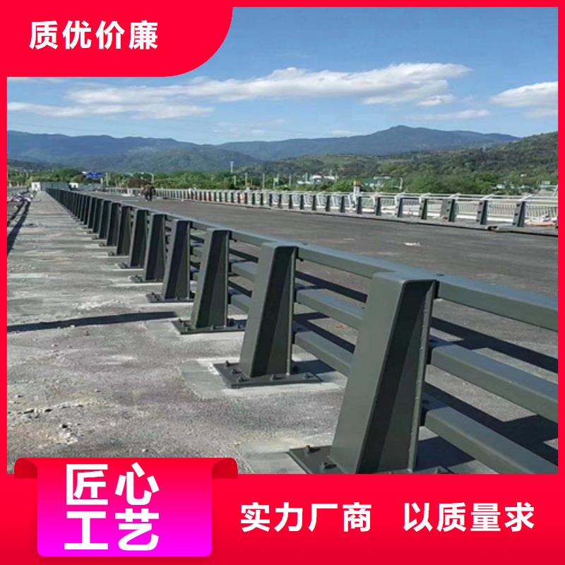 公路桥梁护栏厂家厂家现货供应